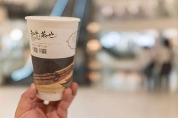 開一家知乎茶也奶茶店，收銀員要怎么做?