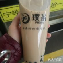 茶飲加盟看優(yōu)勢，璞茶堪稱業(yè)內(nèi)頭號撈金手！