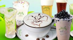 <b>好閨蜜茶語飲品加盟店有哪些經(jīng)營技巧</b>