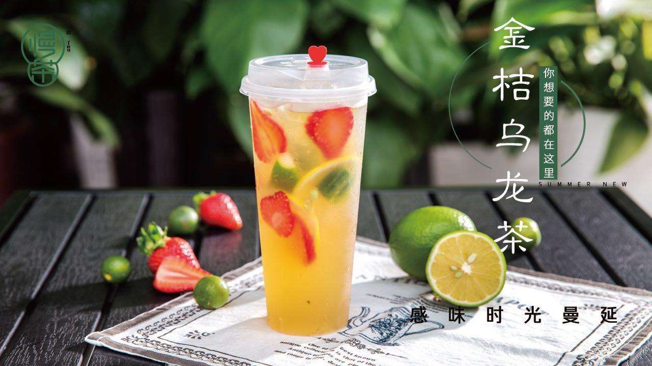 飲品加盟店爆賺的"秘密",想開店必看!