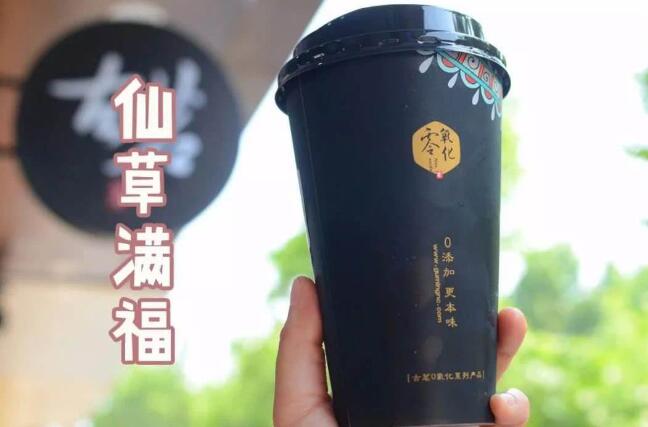 古茗奶茶加盟