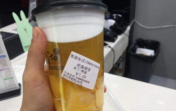 新時沏奶茶加盟