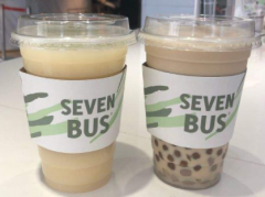 <b>sevenbus奶茶以全新的姿態(tài)進入消費者的視線</b>