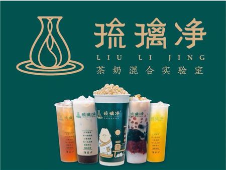 琉璃凈品牌特色？琉璃凈加盟開店優(yōu)勢(shì)？